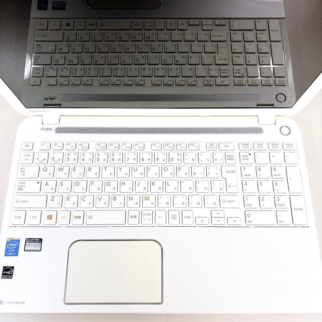 ブルーレイ搭載✨i5 快適動作のSSD メモリ8GB 白 ノートパソコン 東芝