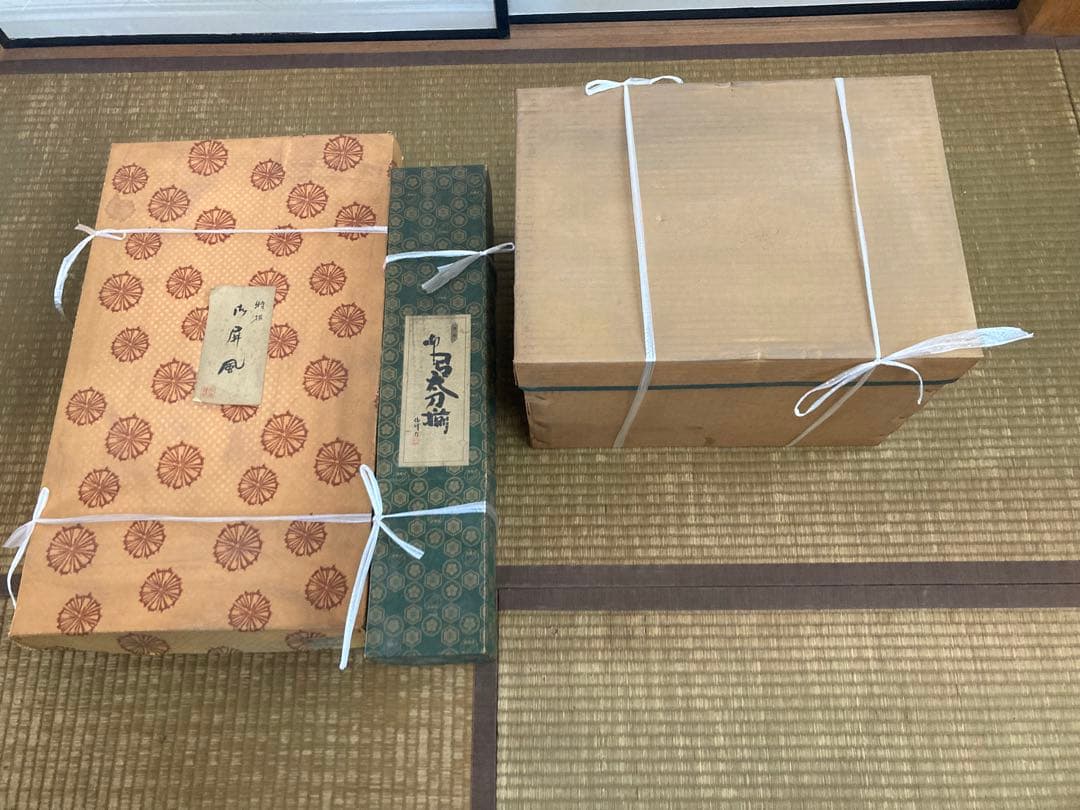 五月人形　鎧兜　忠保