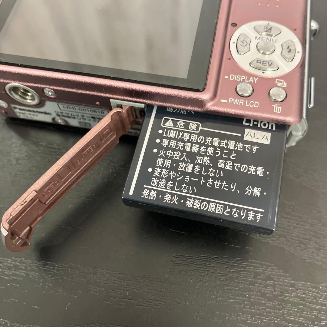 LUMIX DMC-FX7 コンパクトデジタルカメラ