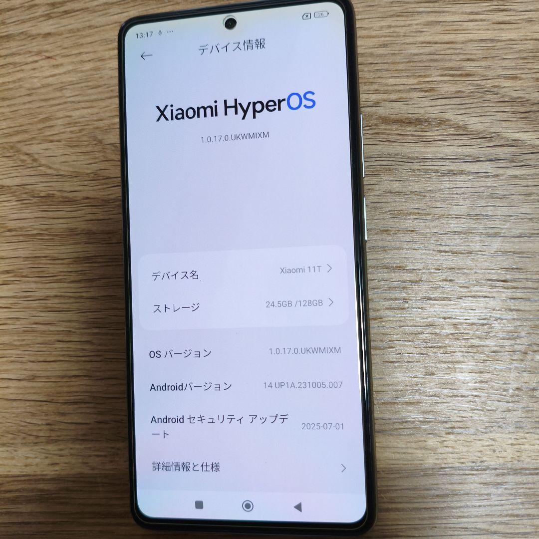 スマートフォン本体 Xiaomi11T