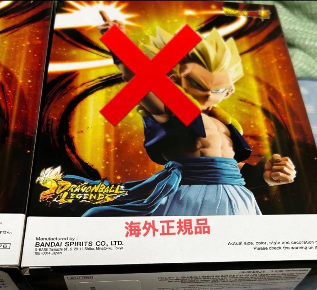 DRAGONBALL ドラゴンボール レジェンズ ゴテンクス フィギュア