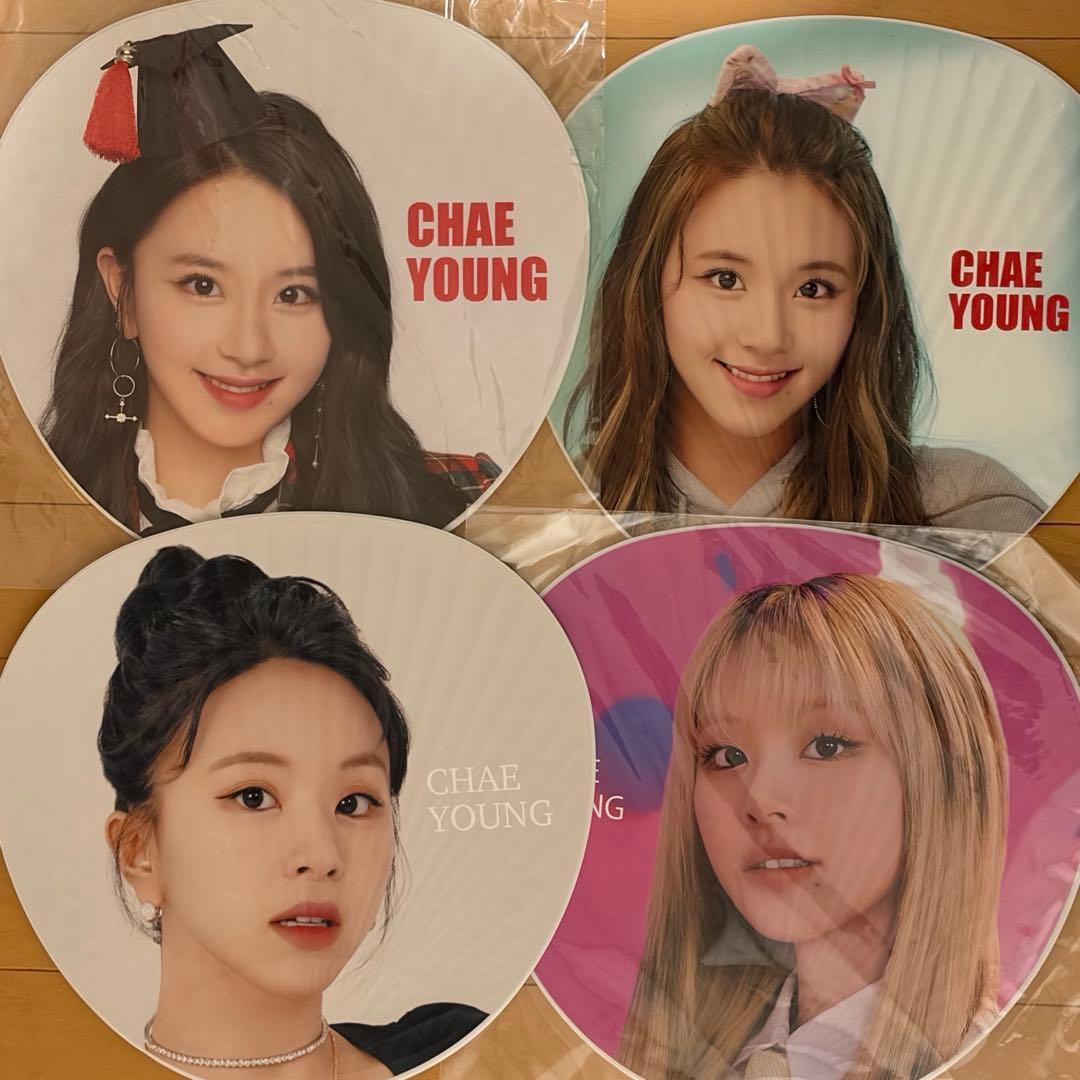 TWICE チェヨン うちわ まとめ売り