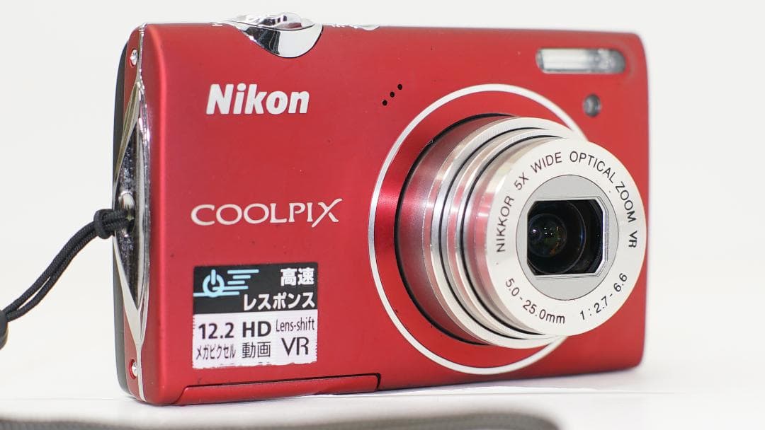 Nikon COOLPIX S5100 レッド