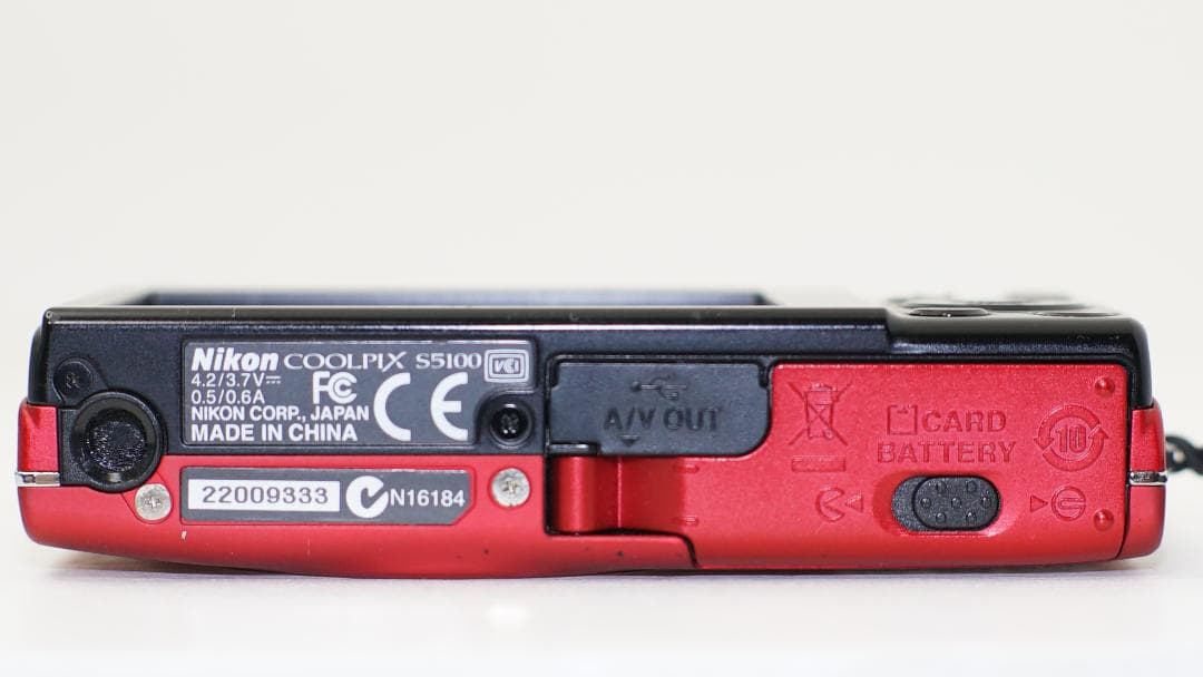 Nikon COOLPIX S5100 レッド