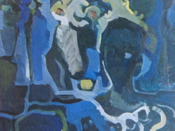 FRANCISCO BORES、SOUVENIR D'ANDALOUSIE