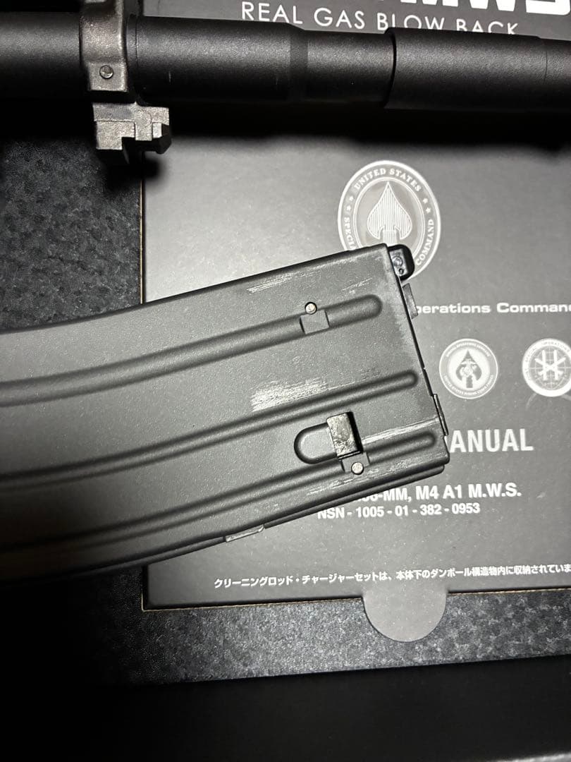 東京マルイ M4A1 MWS