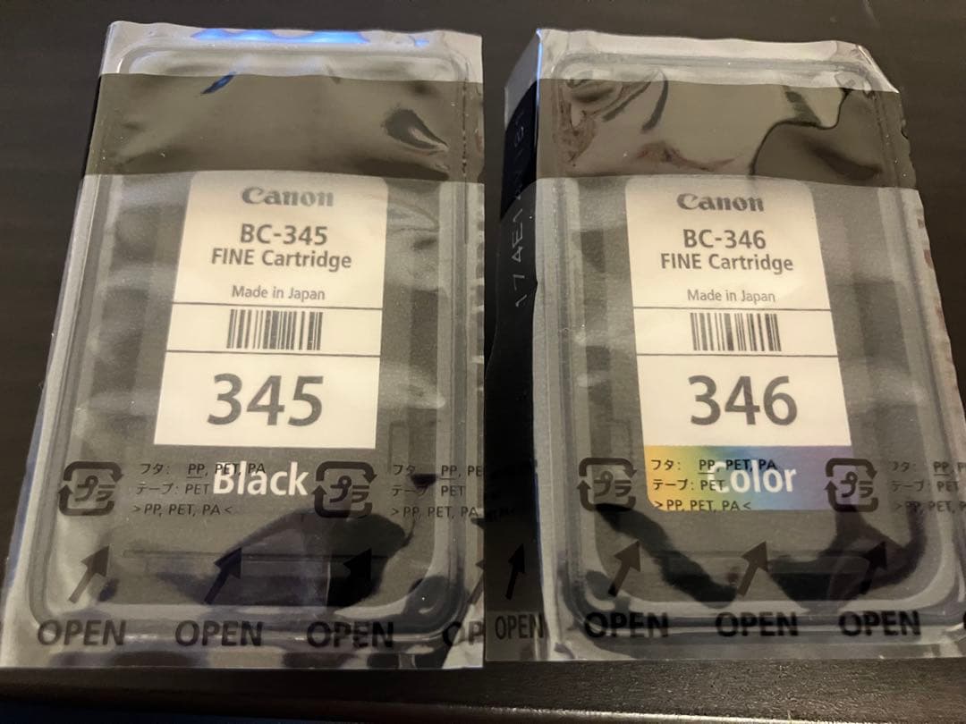 キヤノン BC-345 BC-346 標準容量インク 純正品 新品