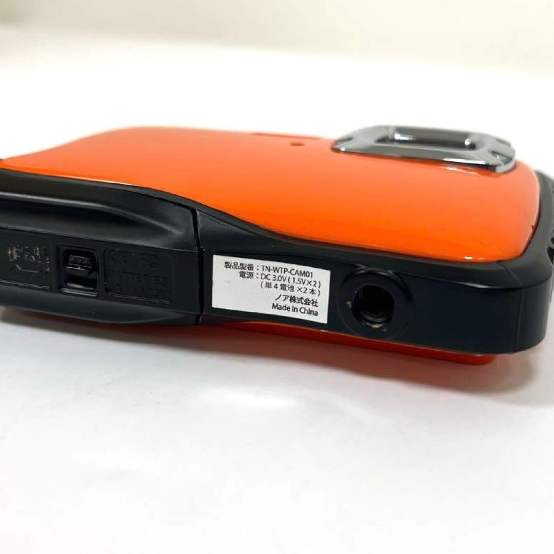 【限定カラー】ノア　ヴェルド　防水デジタルカメラ 水深3m 単4電池モデル