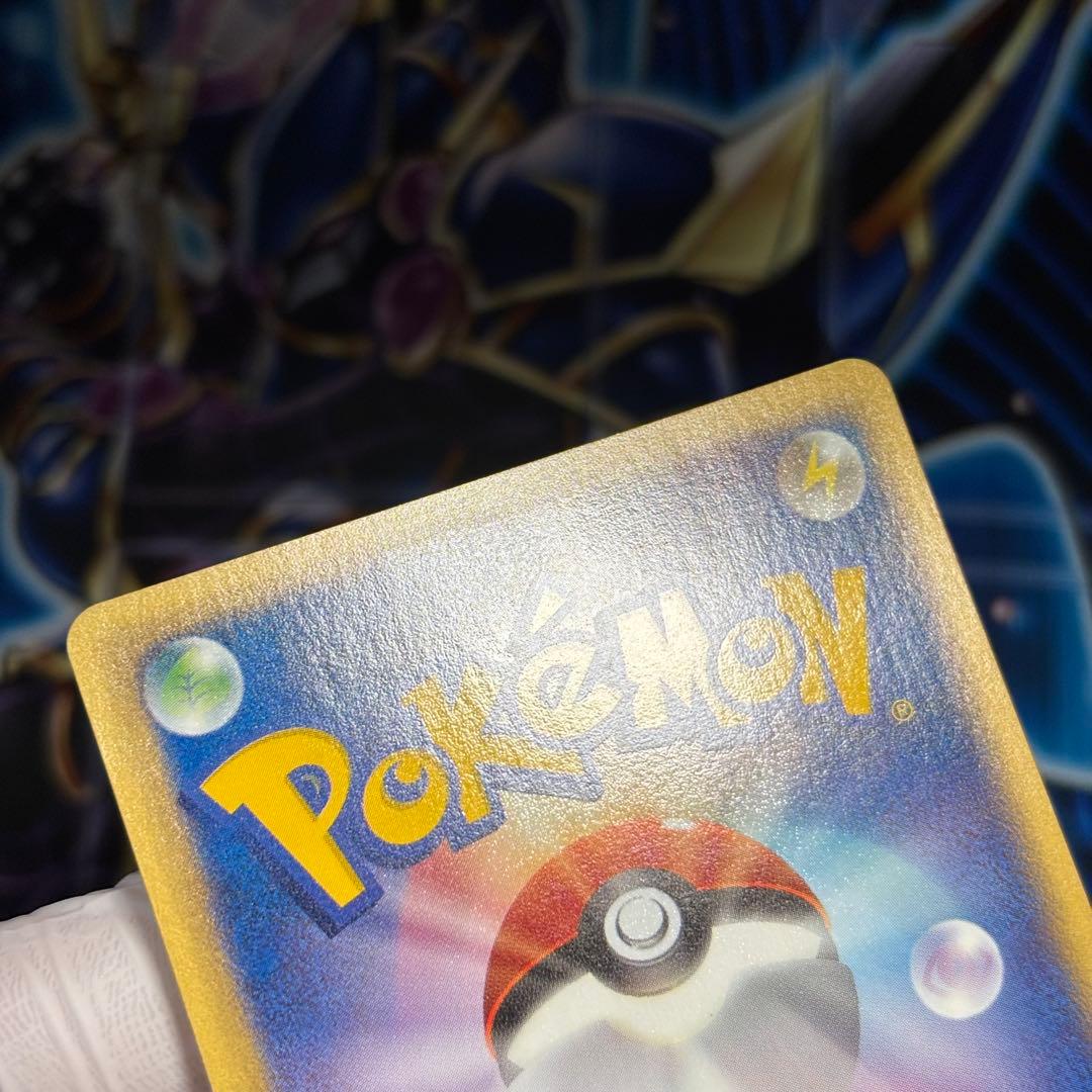 【極美品】ポケモンカードe ミュウ　087/128 1ed