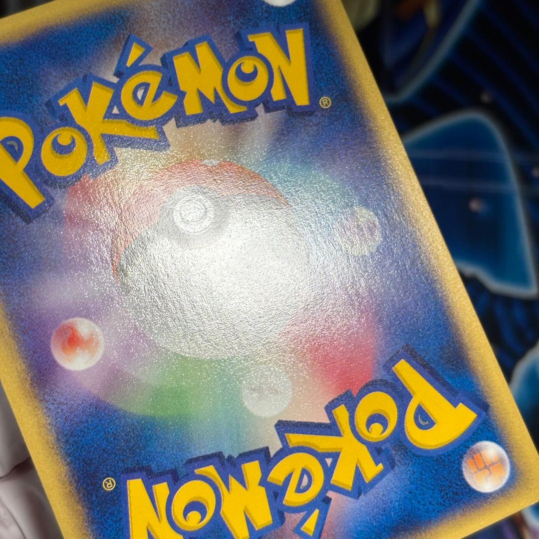 【極美品】ポケモンカードe ミュウ　087/128 1ed