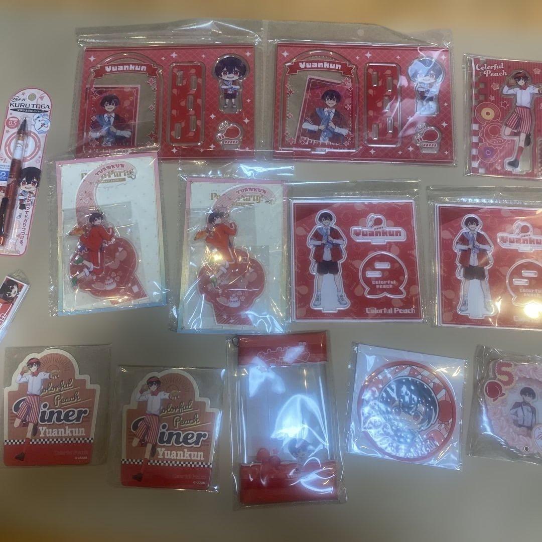 12点，カラフルピーチ　ゆあんくん Yuankun アクリルスタンドセットなど