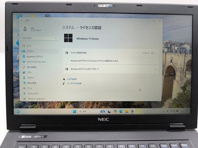ノートパソコン/SSD/Windows11/メモリ4GB/初心者向け★NEC
