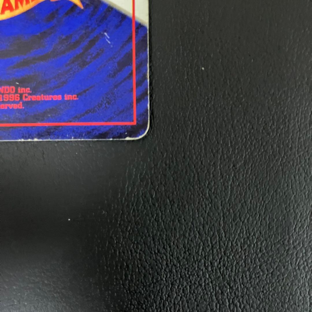 【初版】 カメックス　旧裏　ポケモンカード　マークなし wonderful