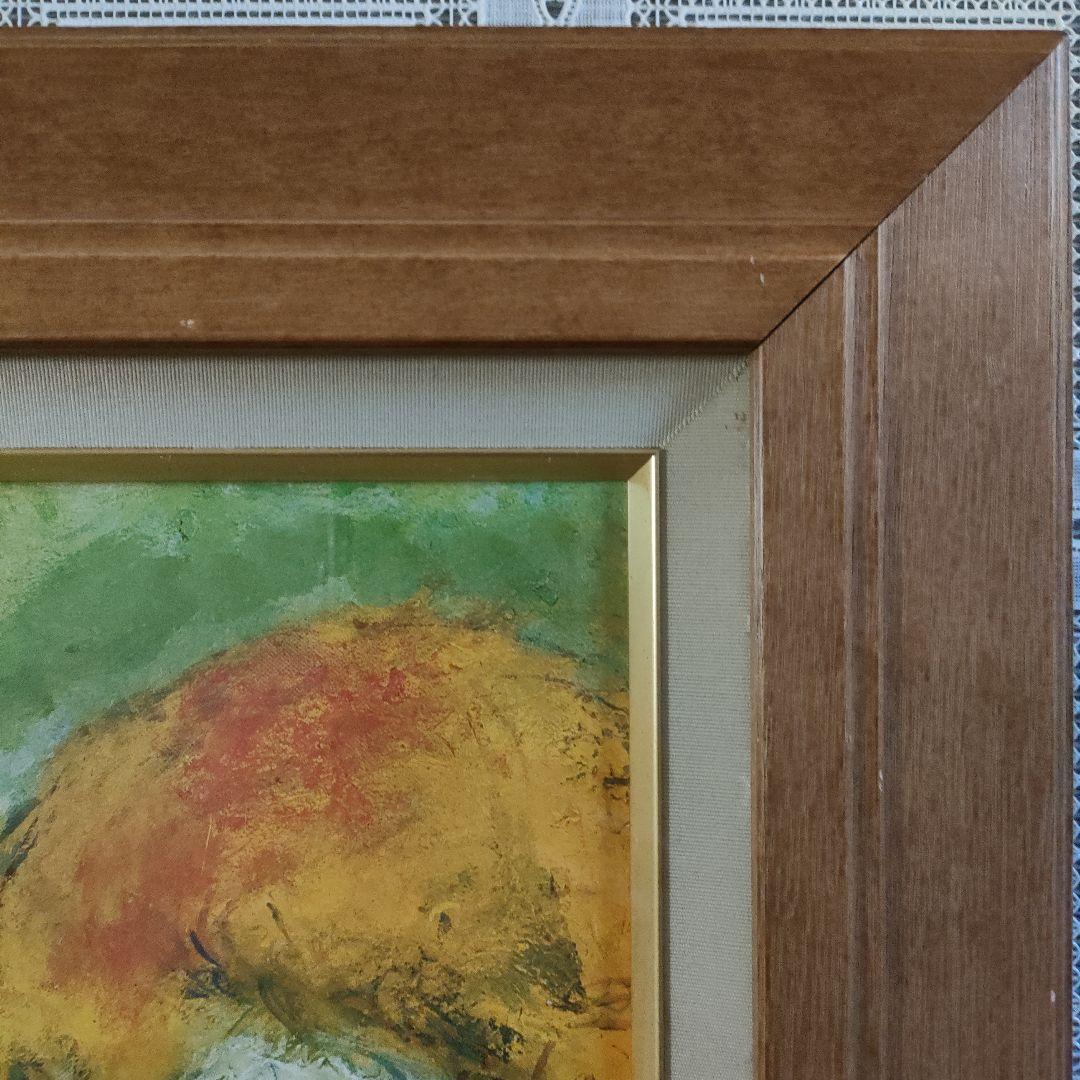 模写　マルク・シャガール　F10号　『ヴァンスの恋人』