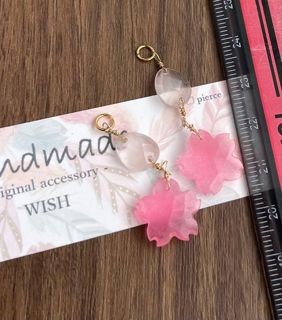 春 サクラピンクジェイドのピアスチャーム·͜· ︎︎
