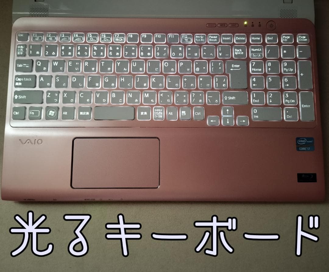 497★Core i7★1TBピンクSSDノートパソコン Windows11
