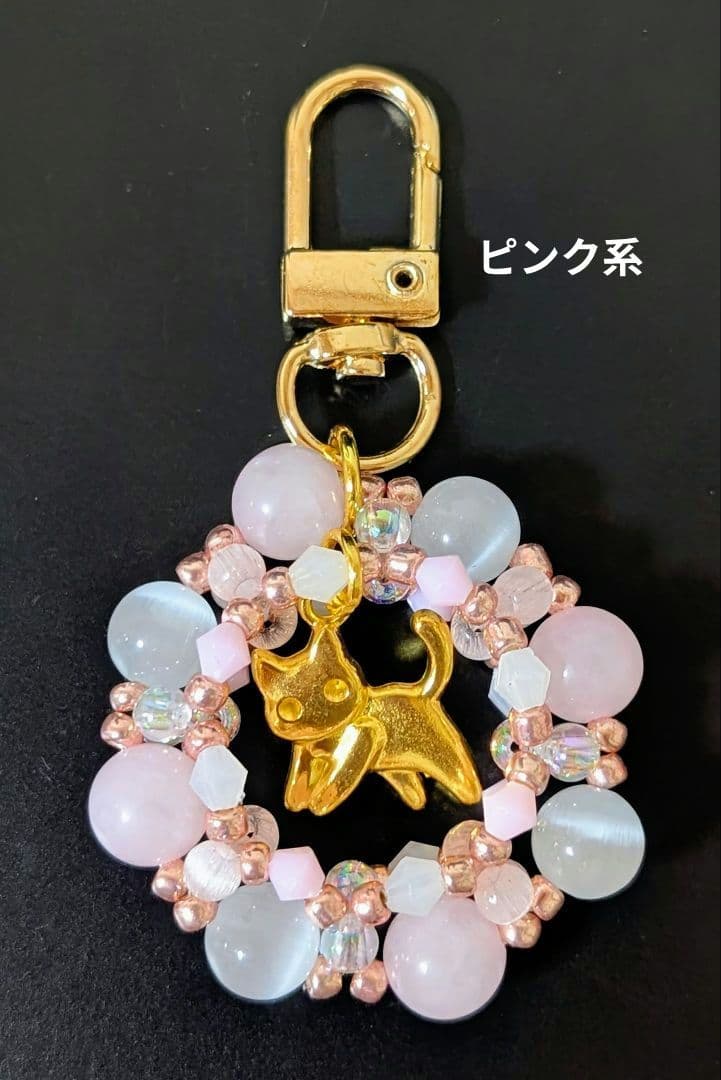 オーダー品