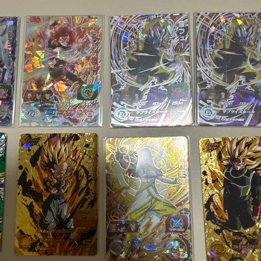 ドラゴンボールカード　写真全てセット【4393