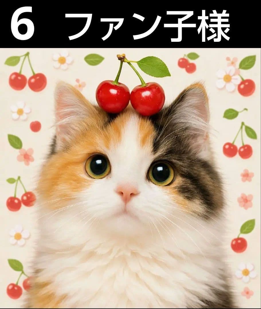 オーダーページ　ハンカチ356 フルーツにゃんこ柄　ハンドメイド3/18