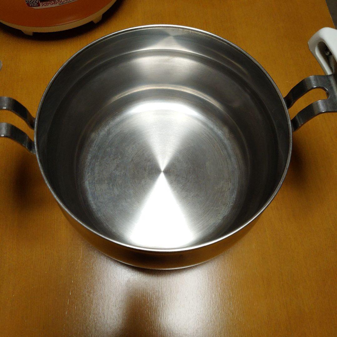 サーモス 真空保温調理器 シャトルシェフ KBA-3001　オレンジ
