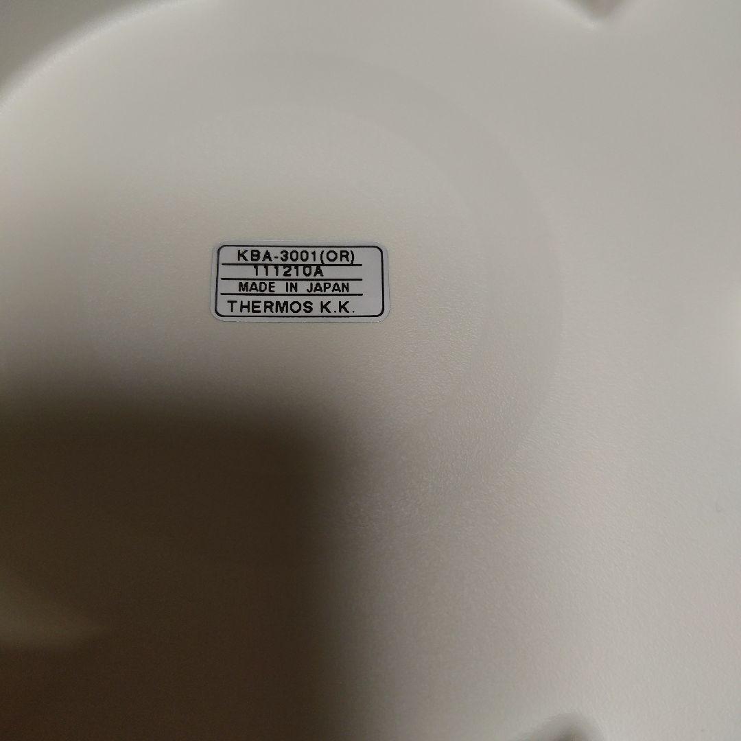 サーモス 真空保温調理器 シャトルシェフ KBA-3001　オレンジ