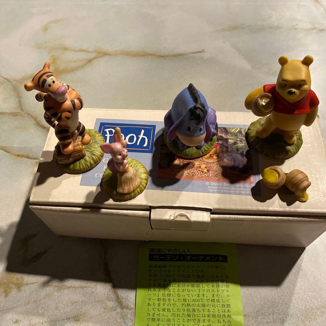 箱庭　ディズニープーさん　レア　箱無し