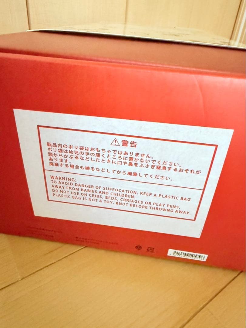 ブルーノ BRUNO ディズニーコラボモデル モデ新品　ホットプレート たこ焼き