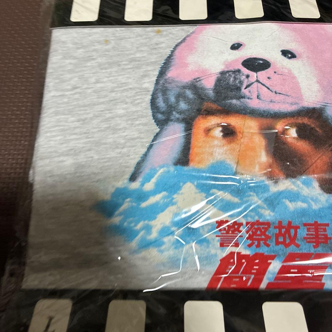 ‼️希少‼️ 新品未使用品ビンテージ ジャキーチェン警察故事4之簡軍任務tシャツL