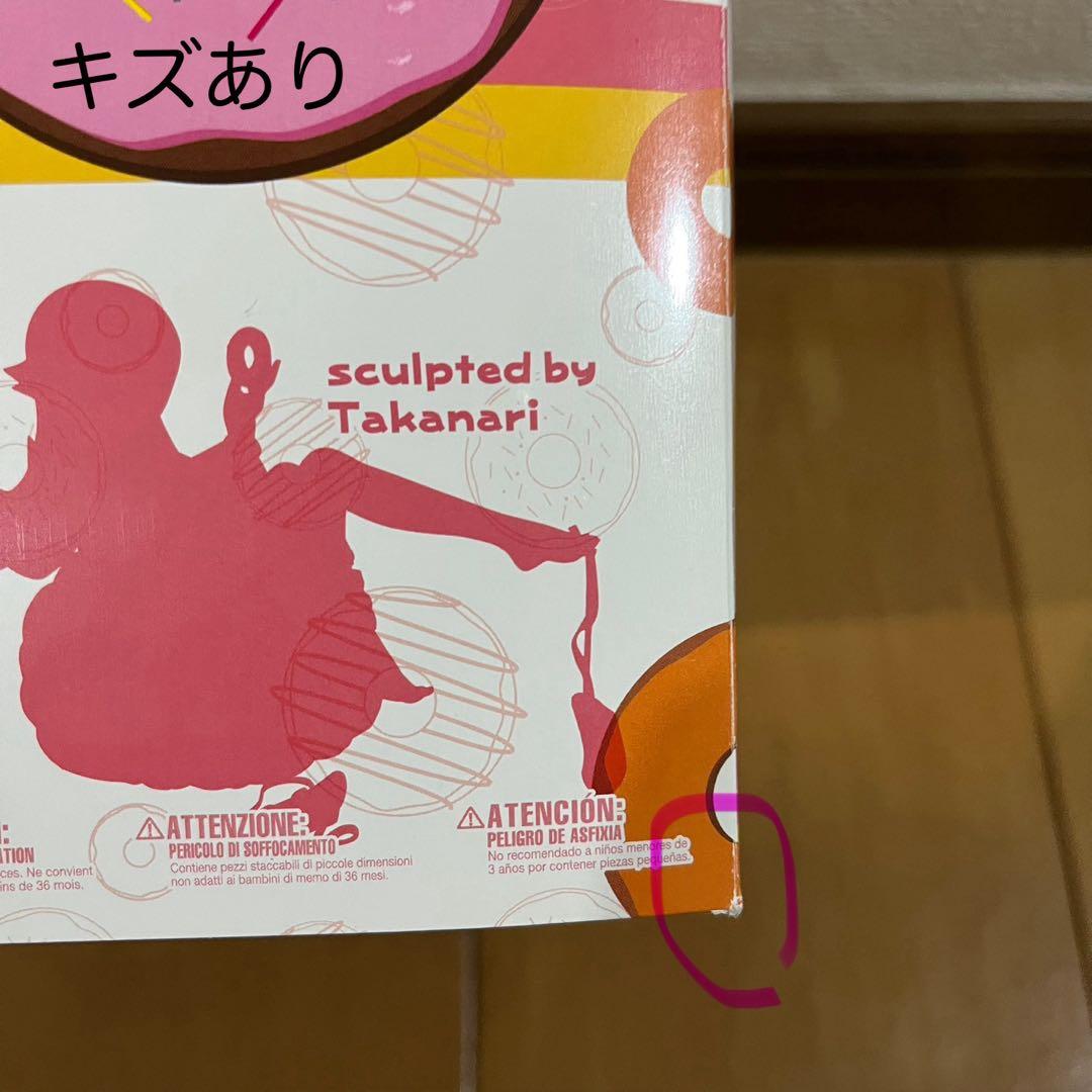 KOTOBUKIYA 壽屋　忍野忍-私服-