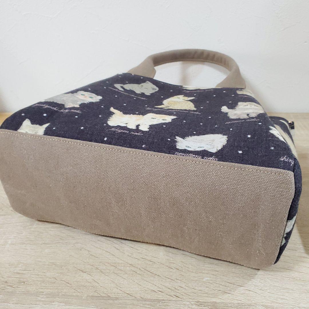 ハンドメイド 3roomsバッグ M フランシュリッペ ねこ図鑑