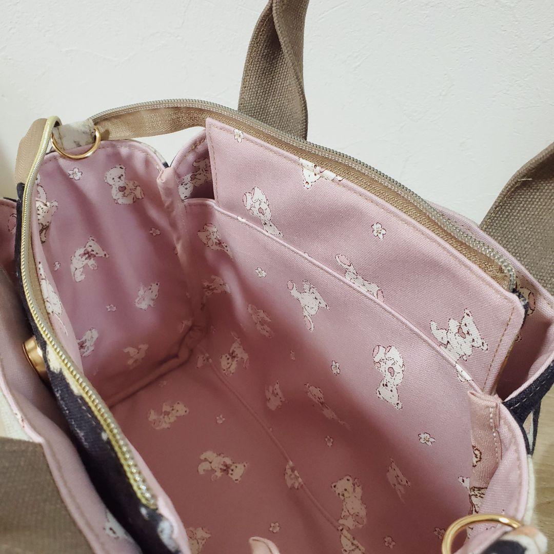 ハンドメイド 3roomsバッグ M フランシュリッペ ねこ図鑑