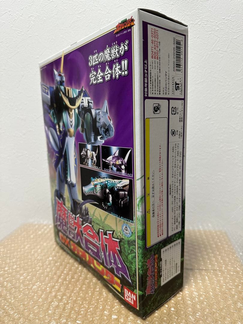 【未開封】百獣戦隊ガオレンジャー 魔獣合体 DX ガオハンター