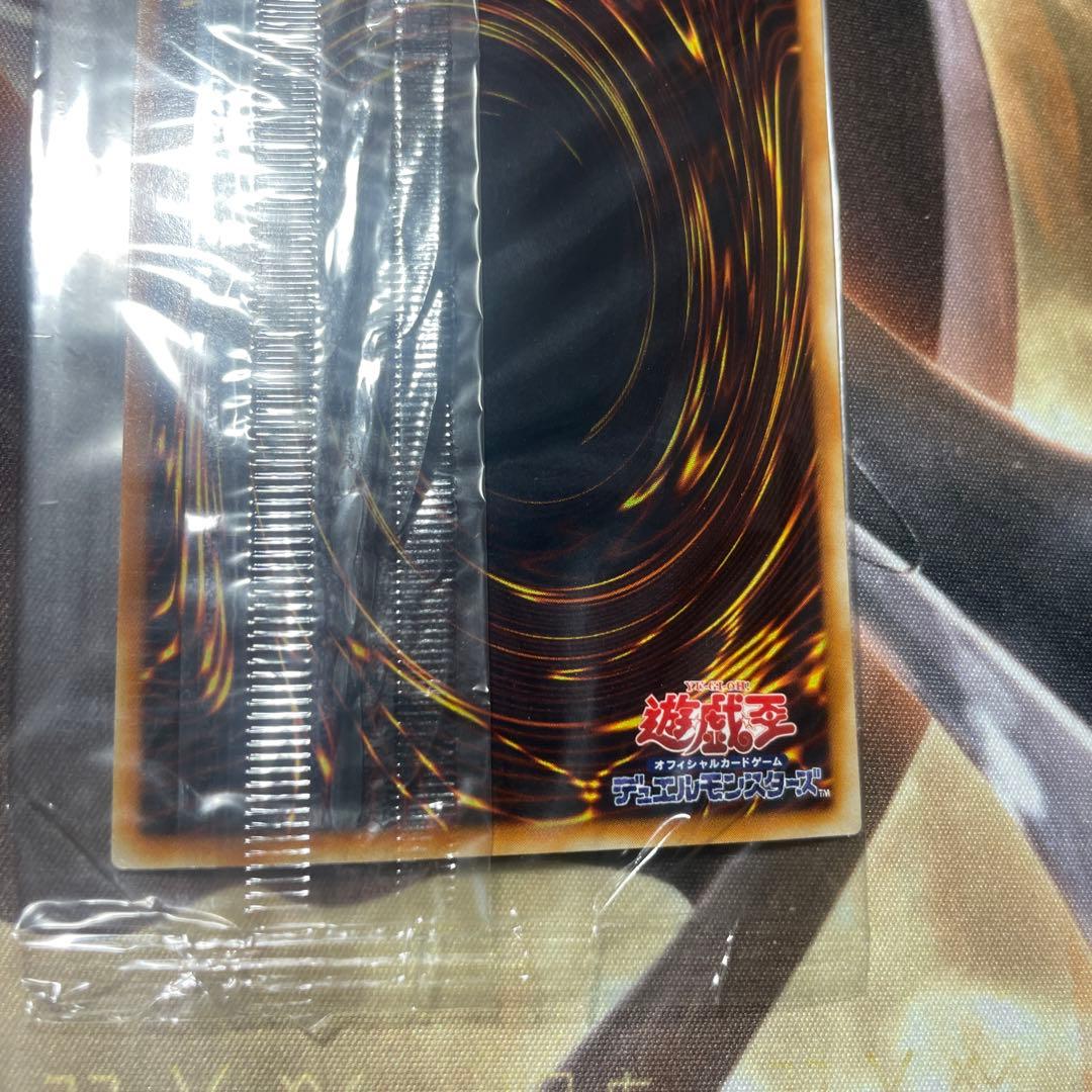 PC3-003 猛進する剣角獣　ノーマルパラレル　未開封