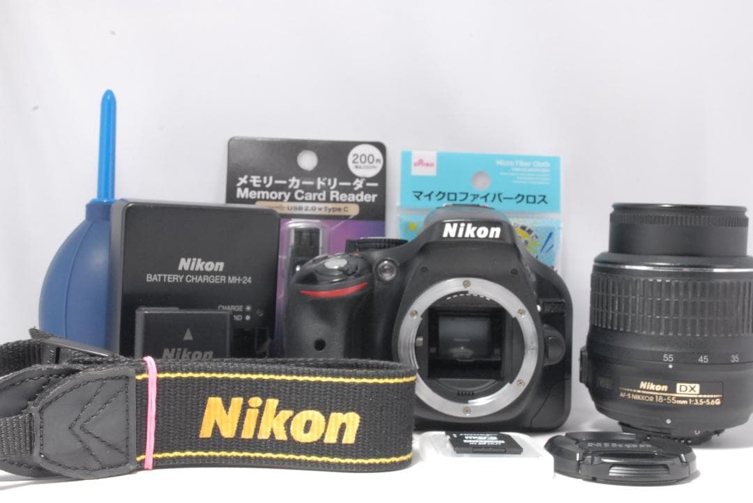 Nikon D5200 スマホ転送　高画質　ニコン