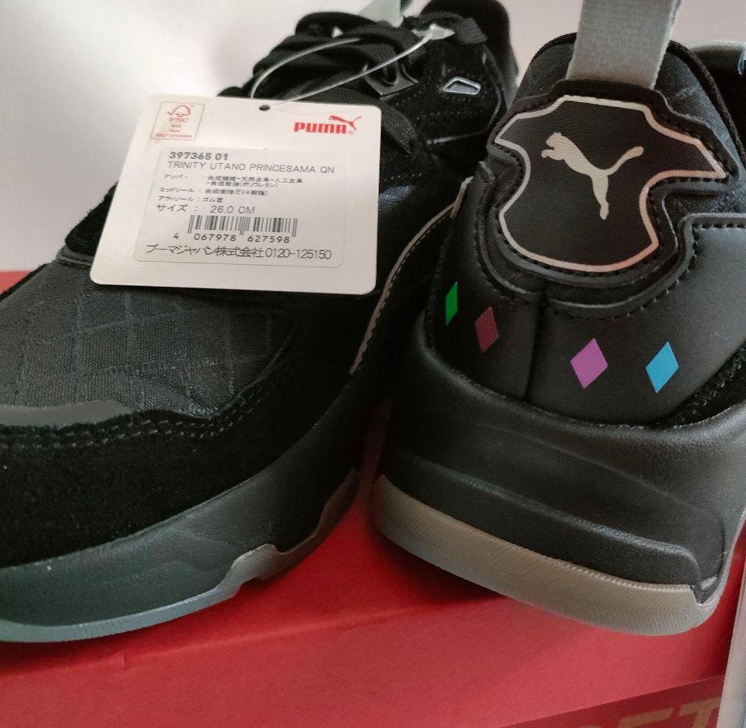 未使用タグ付き☆カミュ☆PUMA☆スニーカー