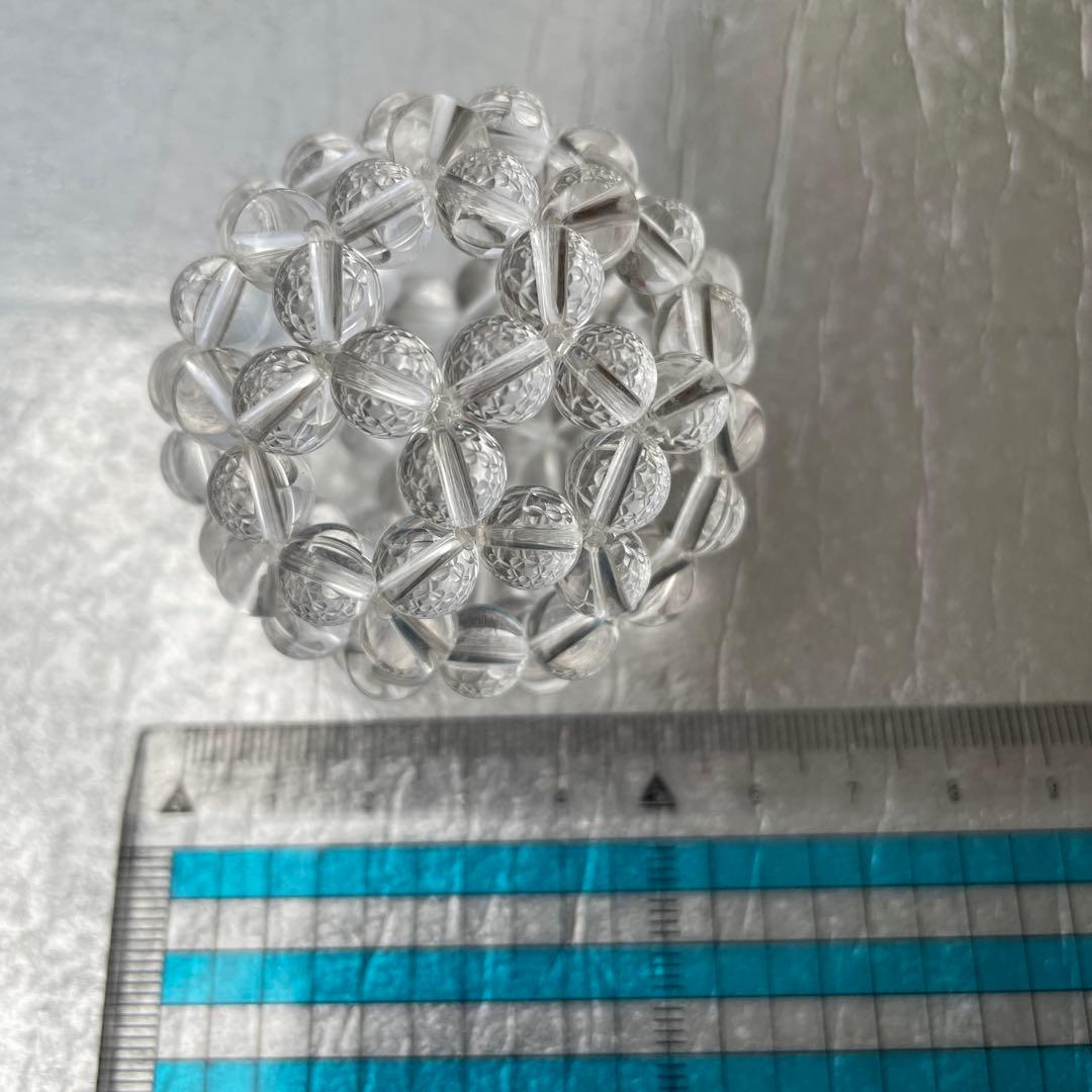 天然石水晶フラーレンAAA