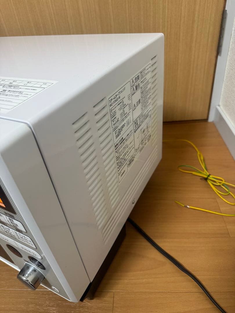 IRIS OHYAMA スチーム　オーブンレンジ　MO-F2402-W 2022