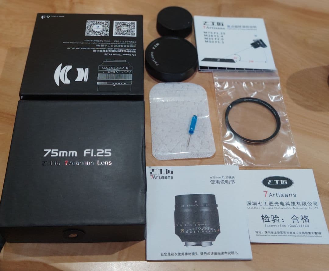 7Artisans 75mm F1.25 ライカMマウント