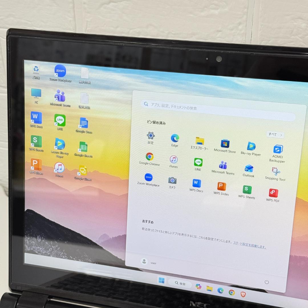 NEC/SSD/corei7/Windows11/ノートパソコン/訳あり品