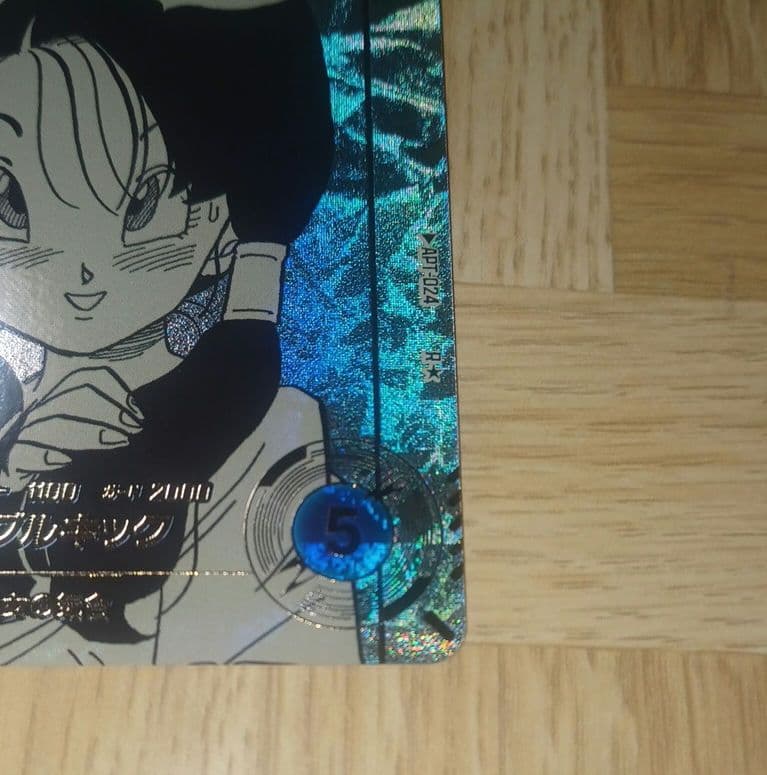 ドラゴンボールダイバースアドバンスパックRパラレルビーデル