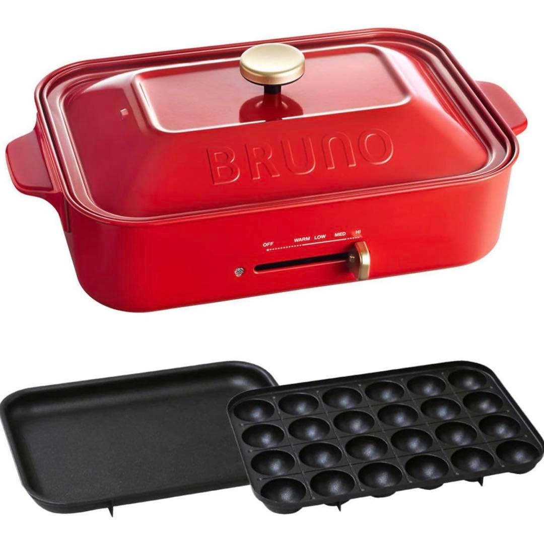 M*e様 BRUNO Compact Hot Plate レッド
