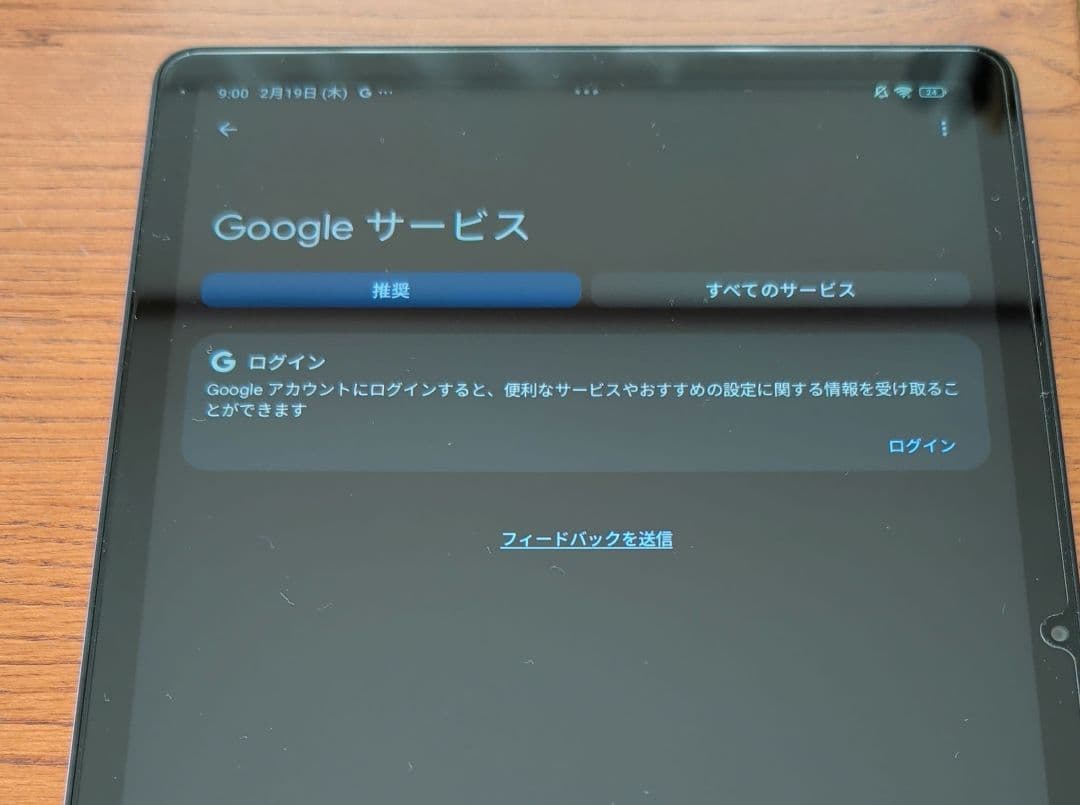 【美品】Redme Pad SE 128GB 国内版(付属品完備)