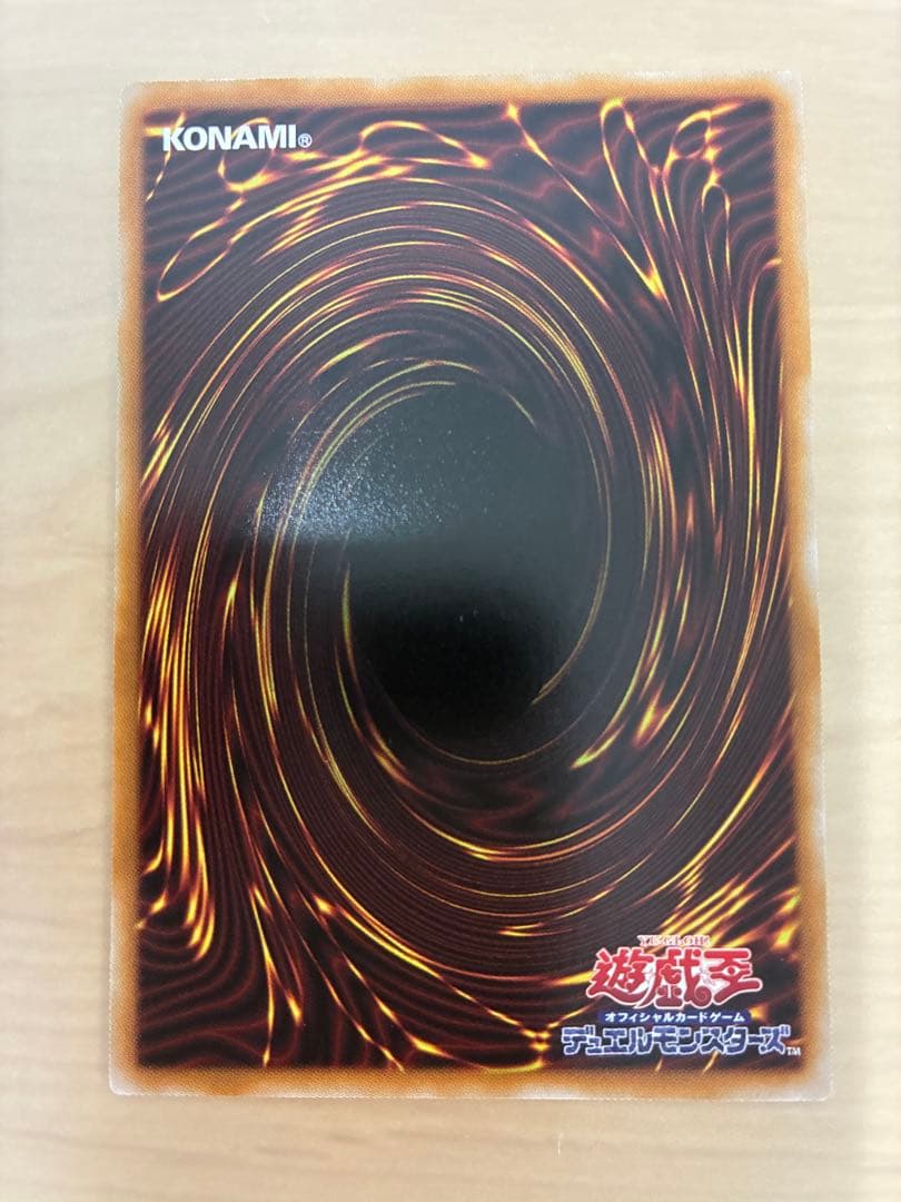 マルチャミーニ・フワロス プリシク