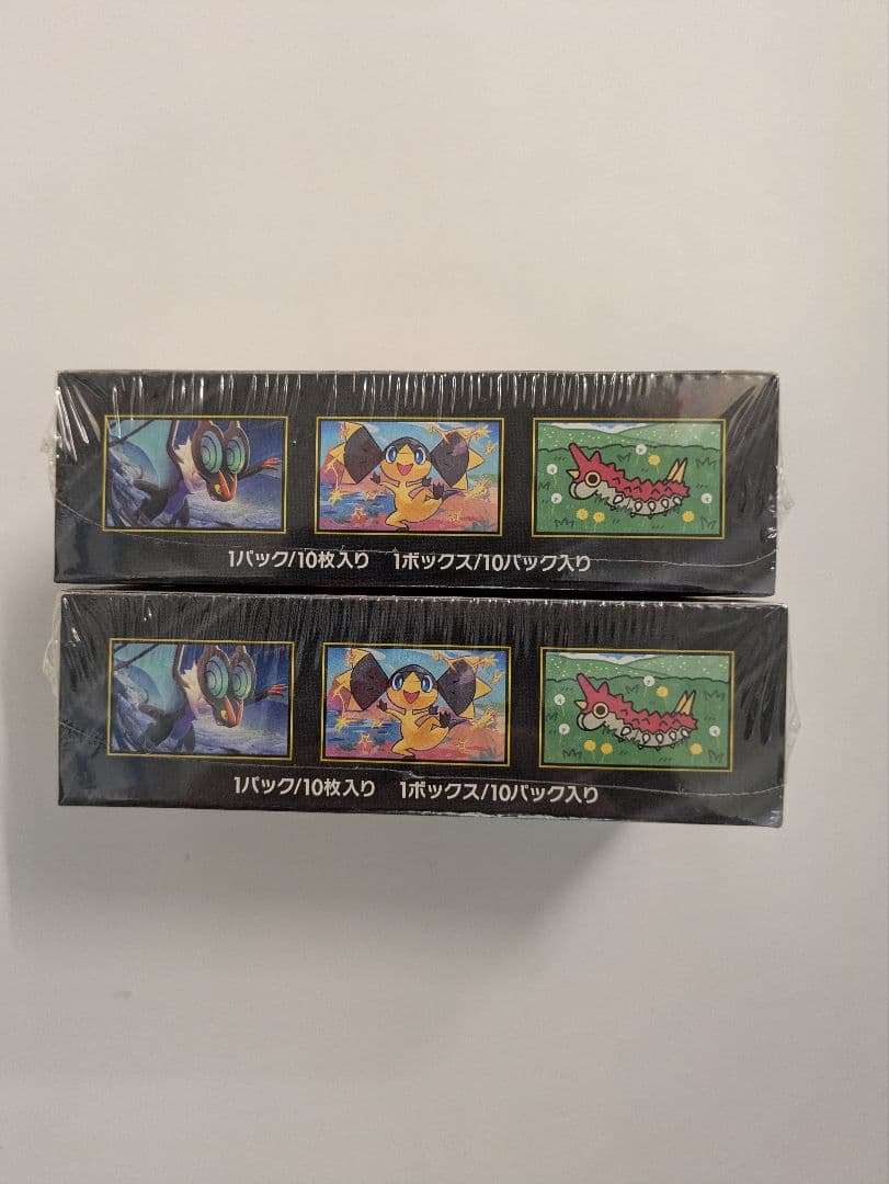 ポケモンカードゲーム メガドリームEX 2箱セット