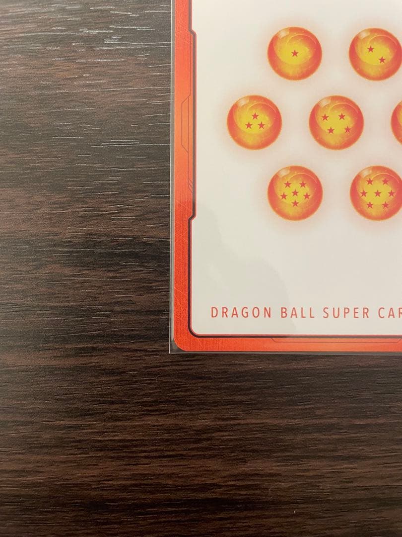ドラゴンボール　マンガブースター　エナジーマーカー　パラレル　E-44