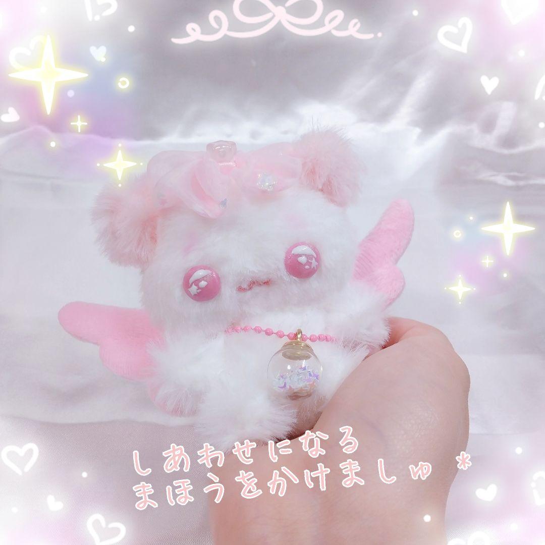 苺な姉妹ちゃん⋆* いちごみるくわたあめちゃん ぬいぐるみ
