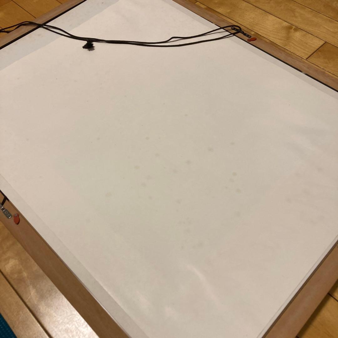 ヒロ・ヤマガタ　大型額装品　アートポスター