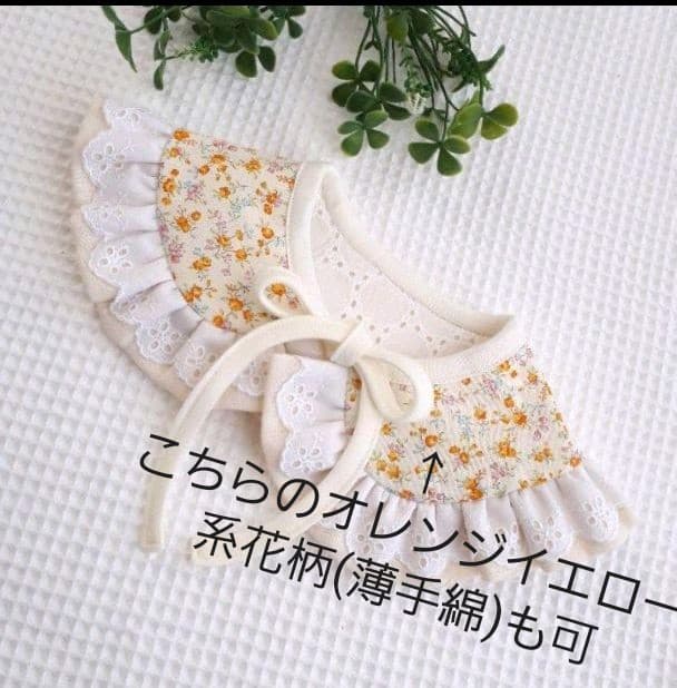まんまるスタイ&カボチャパンツ(モノクロチェック)