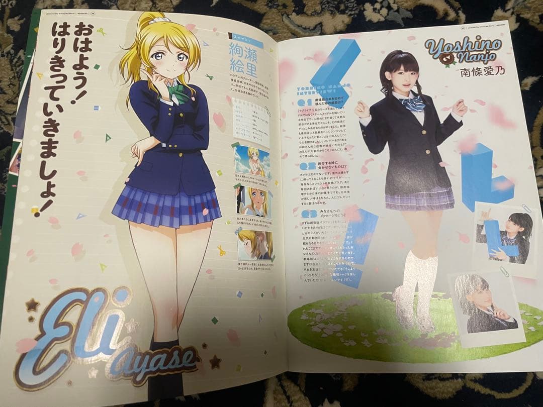 ラブライブ　引退セット　オルゴール　手紙　ねぶた祭り　スクフェスなど