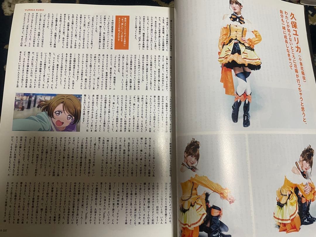 ラブライブ　引退セット　オルゴール　手紙　ねぶた祭り　スクフェスなど